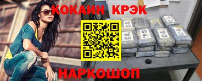 мет Тулун