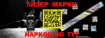 мет Тулун