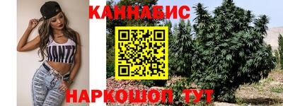 синтетический гашиш Туймазы