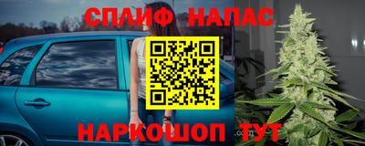 мет Тулун