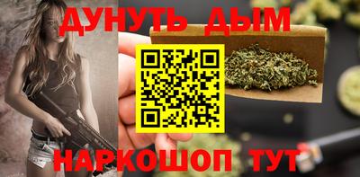 мет Тулун