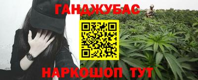 амф Тула