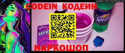 синтетический гашиш Туймазы