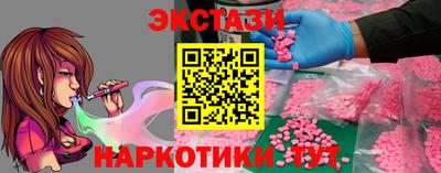 мет Тулун