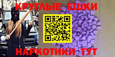 кокаин VHQ Татарск