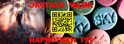 мет Тулун