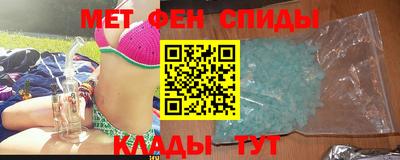 mdpv Тверь