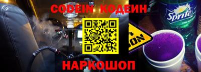 синтетический гашиш Туймазы