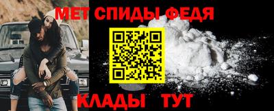 синтетический гашиш Туймазы
