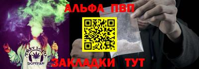 мет Тулун