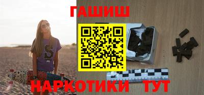 мет Тулун