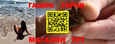 гидропоника Тара