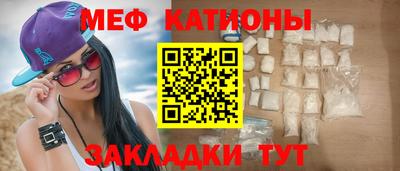 мет Тулун