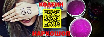 гидропоника Тара