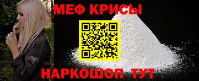 мет Тулун