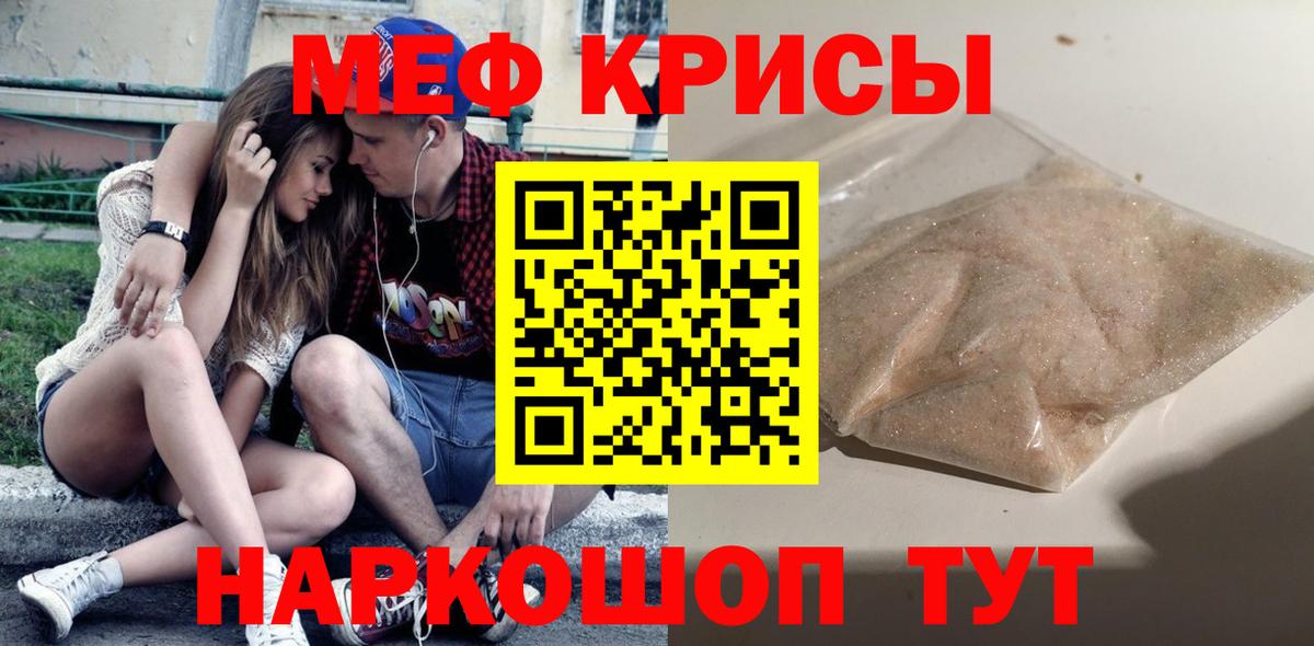 ГАШИШ Аргун