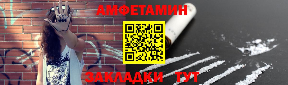 Аргун  Первитин витя  Вход с VPN 